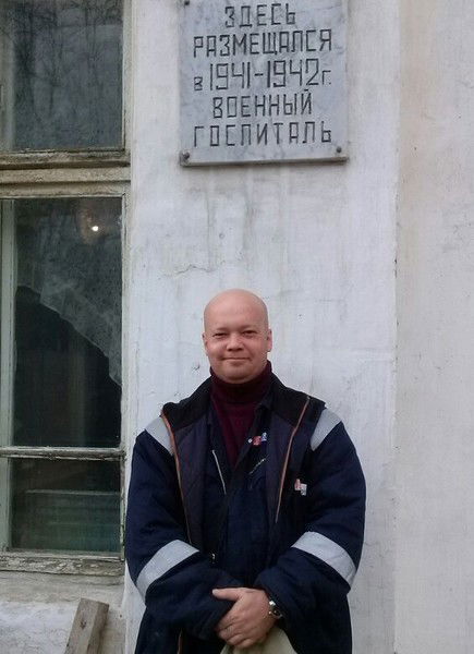 Cвятослав Мельник