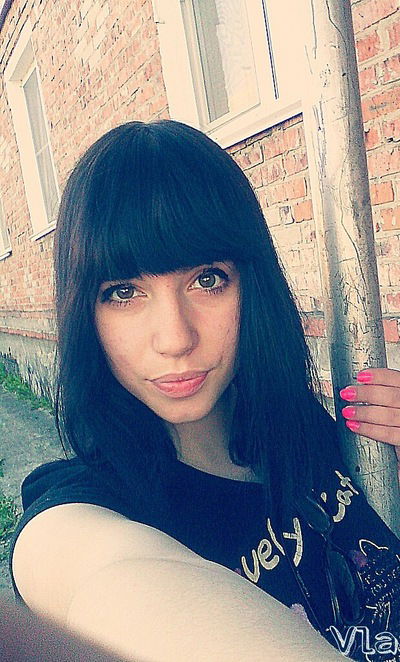 Виктория Власова