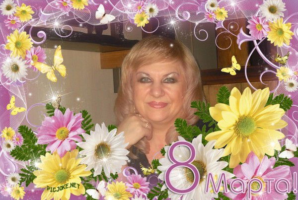 Наталия Классович