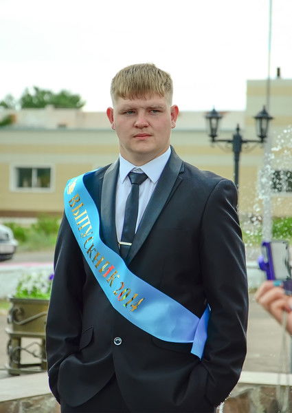 Иван Белоусов