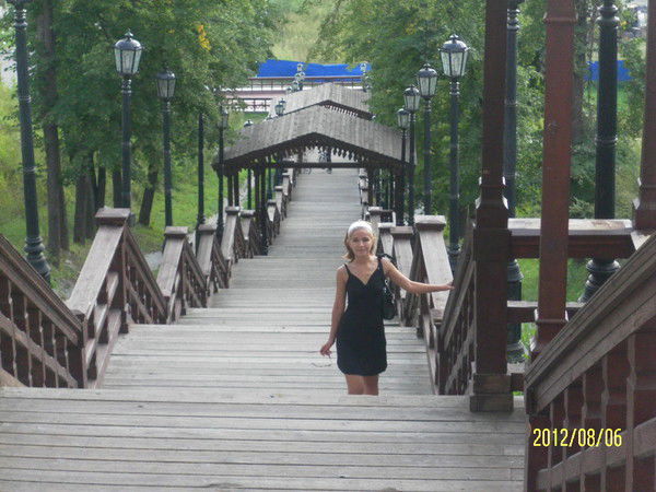 Луиза Кадырова