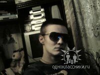 Антон Косьянов