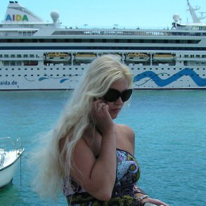 Виктория Литвинова