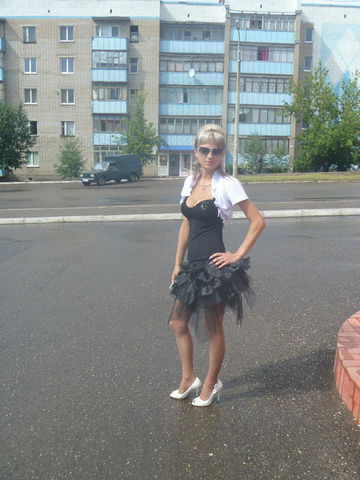 Алена Курмангужина