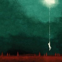 Сергей Амелин