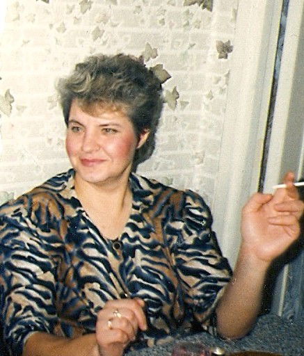 Надежда Климова