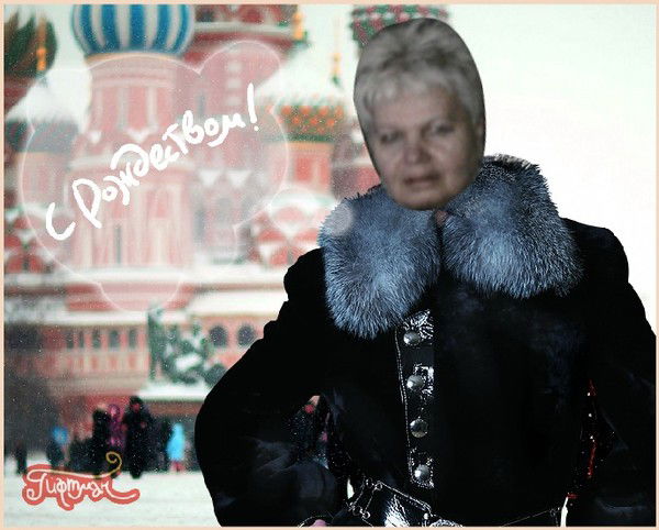 Татьяна Махнёва