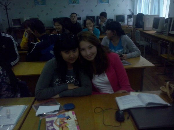 Айгерим)) *******