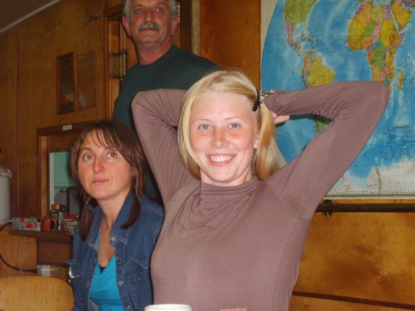 Мария Суслова