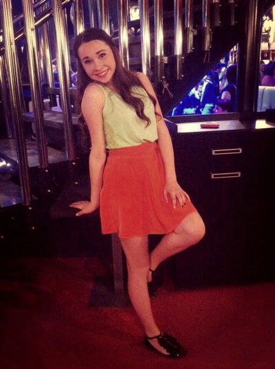 Яна Кондратьева