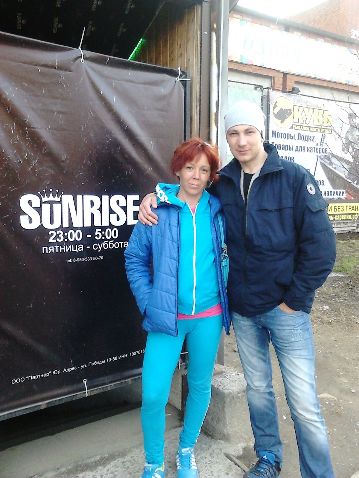 Наталья Бруснакова