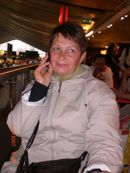 Татьяна Шиян