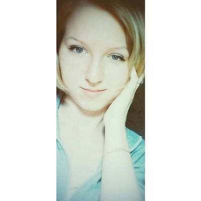 Наталья Никулина