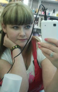 Дарья Воробьёва