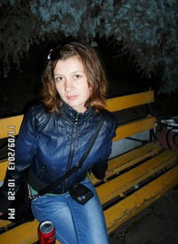 Іра Михайлюк