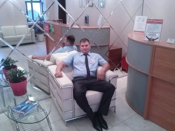 Иван Роменский