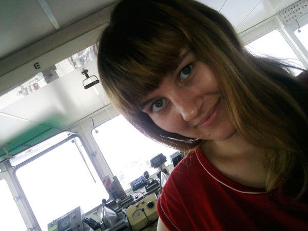 Кариша Рядович