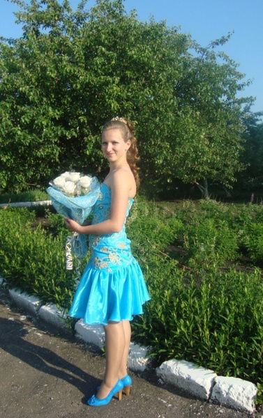 Юлия Уткина