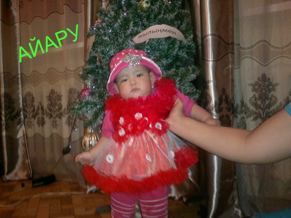 Жанарай Адамбекова