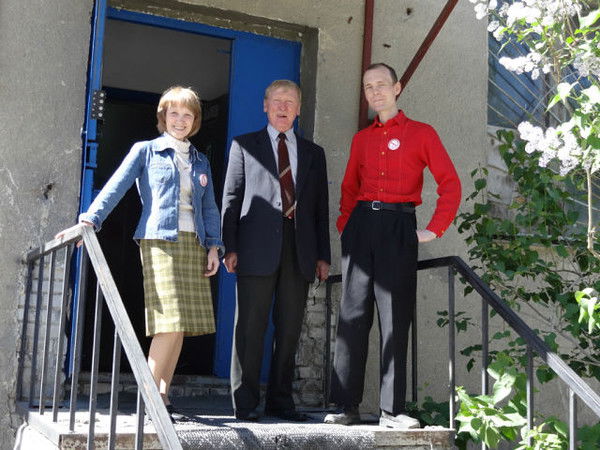 Максим Сережкин