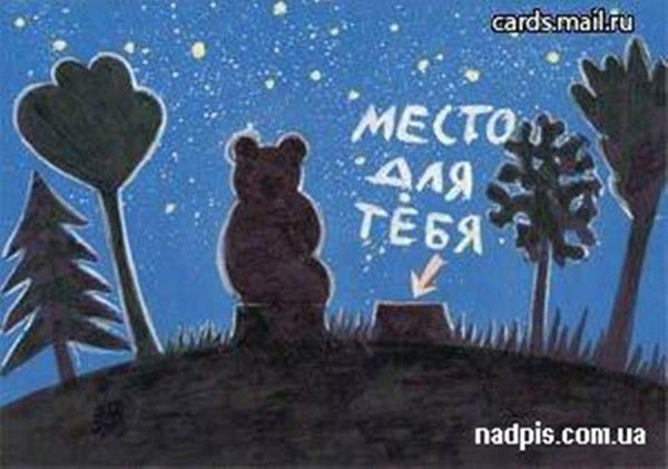 Алексей Лазарев