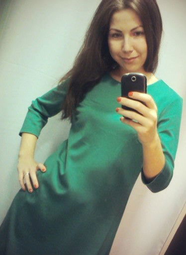 Маргарита Юткина