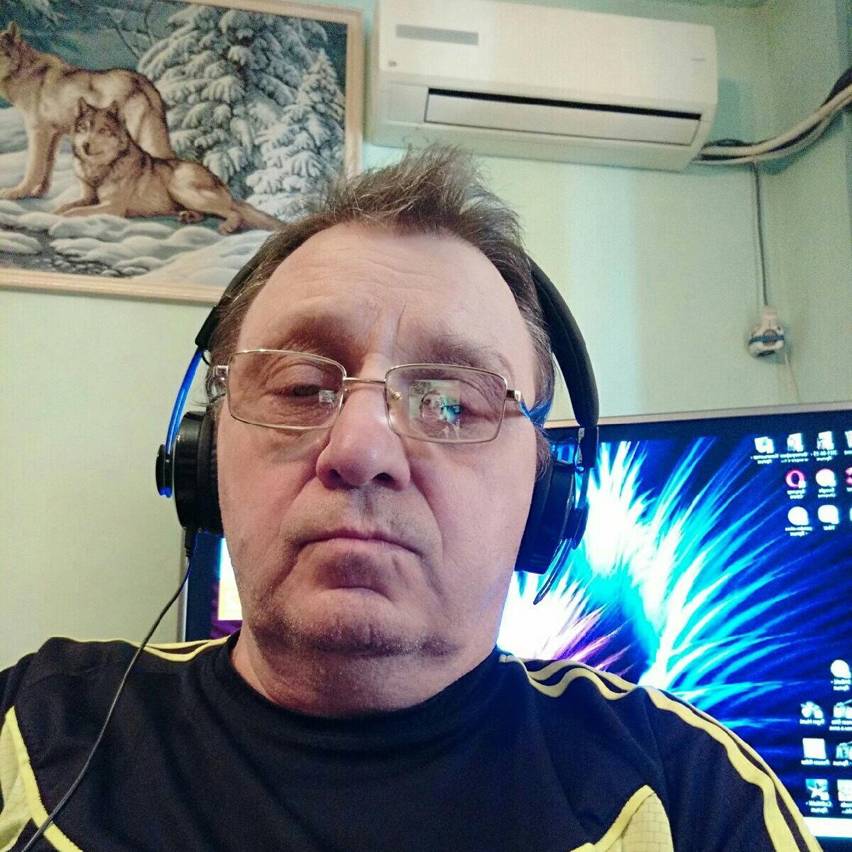 Вова