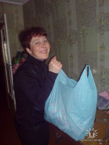 Иванова Оксана