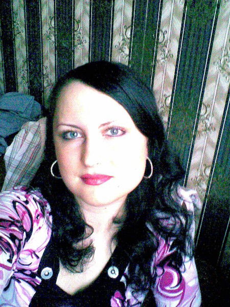 Елена Утробина