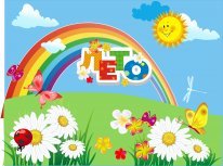 Детский Центр Лето