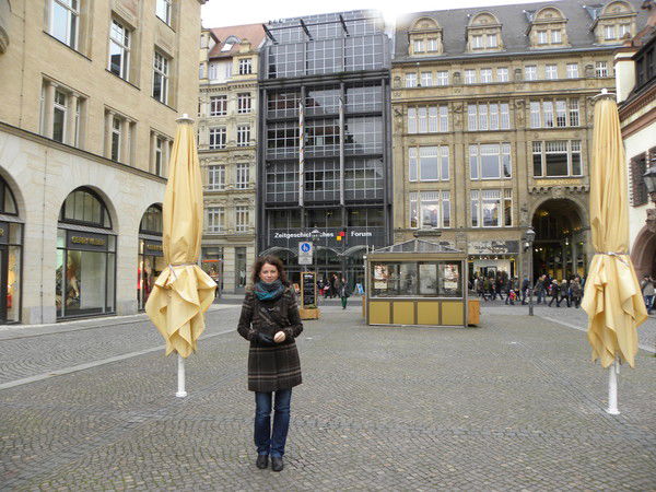 Ирина Хозянина