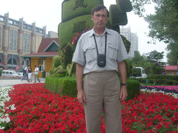 Виктор Литовченко