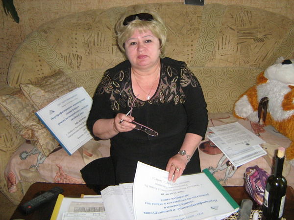 Людмила Бологова