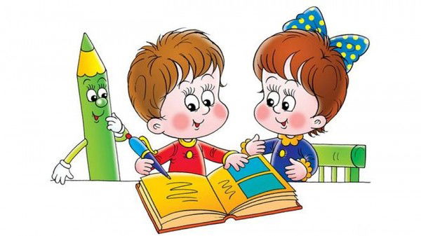 Школа № 76 Г. Самара