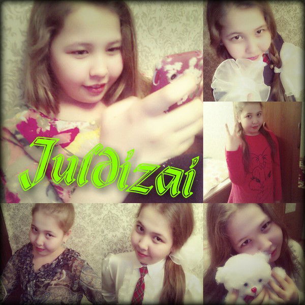 Жулдызай Калыбекова