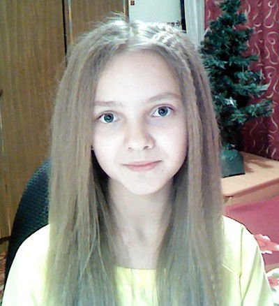 Даша Пупыкина