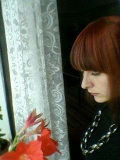 Вера-Ника Девис