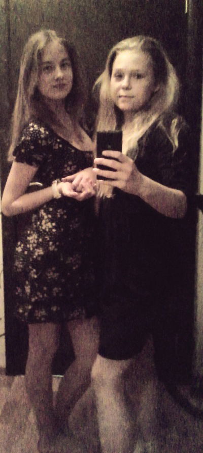 Александра Романова