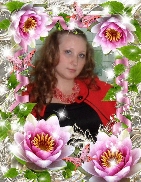 Екатерина Демидова