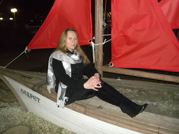 Ирина Першина