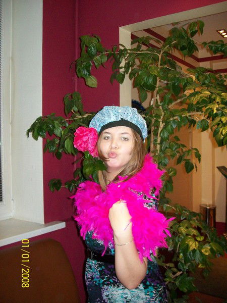 Регина Максимова