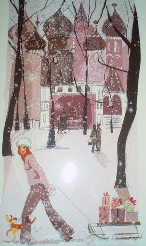 Дарья Милохранова