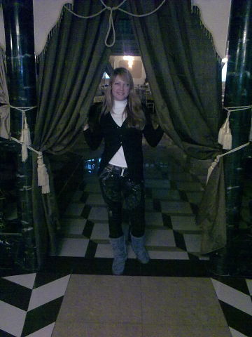 *** Улечка ***