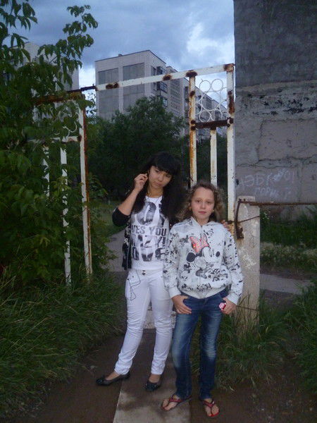 Виолетта Хан