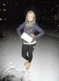 Кристина Чучина