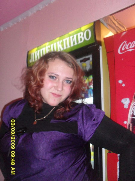 Наденька Мерзликина