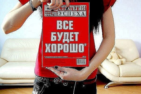 Ірина Рудик