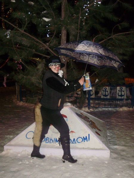 Анна Калугина