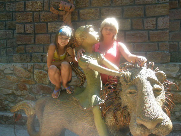 Светлана Кулик-Козлова