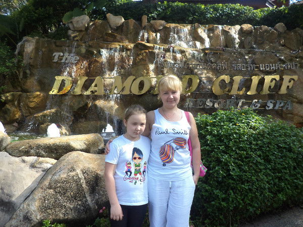 Танечка Ваганова